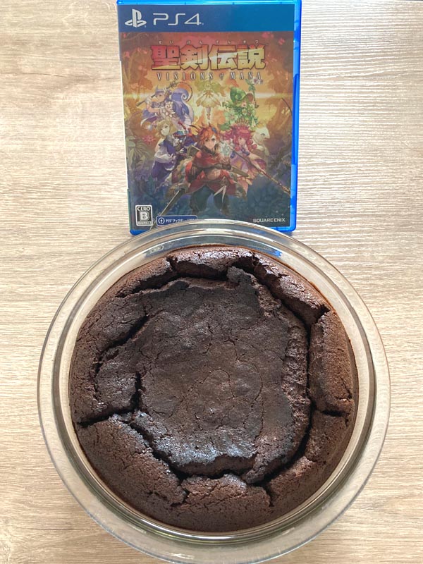 今回のガトーショコラです。お納めください。