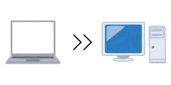 いらすとやさんでもデスクトップPCよりノートPCのが当然多い