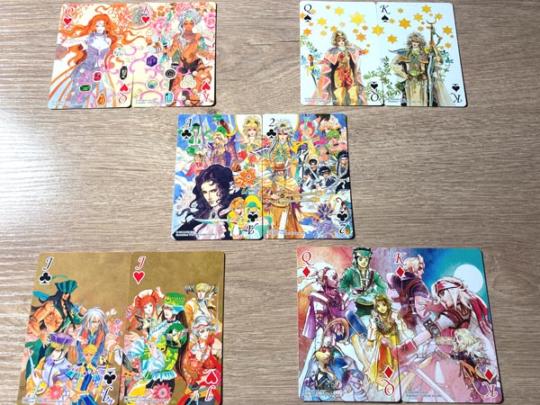 エリス神とアムト神のチョイスが渋い