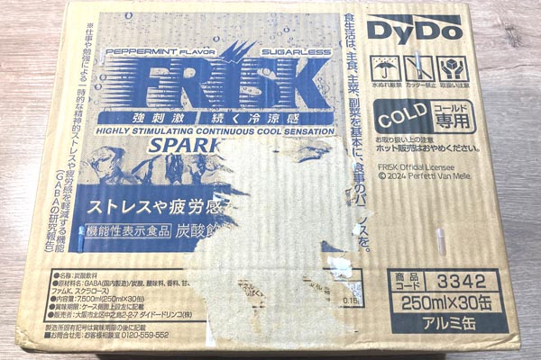 パラメータを「爽快さ」に全振りした結果生まれた悲しきモンスタードリンク、それがFRISK スパークリングだ!