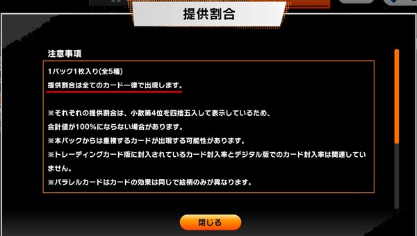日本語としておかしくない?