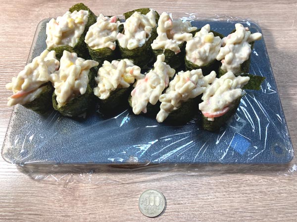 サラダ軍艦づくし