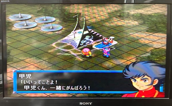 懐かしのスパロボIMPACTでございます