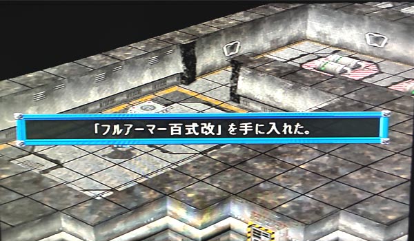 この瞬間のためにスパロボインパクトをプレイしたといっても過言ではない