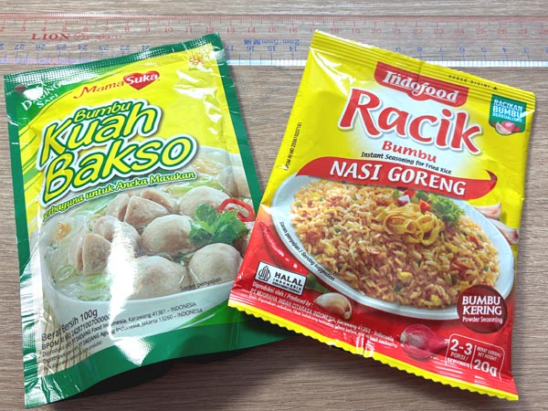 多分インドネシアのおみやげ