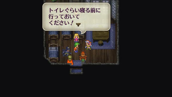 こんなプリンセスガードはイヤだ