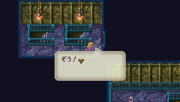 なんかセリフがちょっと面白かったので