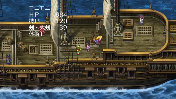 モニモニ姫の雄姿